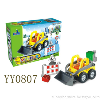 Building Block (YY-0807)